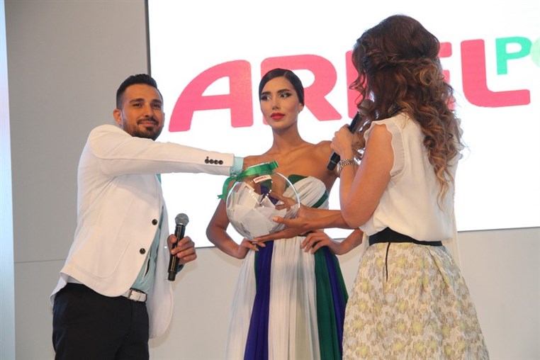 Ariel Runway Fashion Show